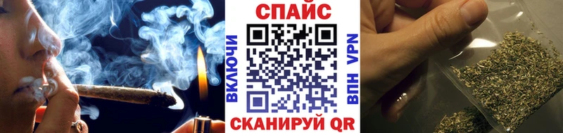 где купить наркотик  Старый Оскол  hydra зеркало  Бутират Butirat 