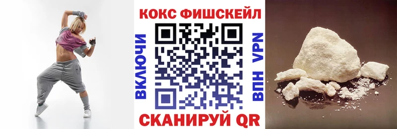 ссылка на мегу зеркало  Старый Оскол  Кокаин Боливия 