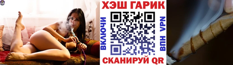 Гашиш индика сатива  сколько стоит  Старый Оскол 