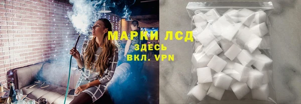 метамфетамин Алзамай