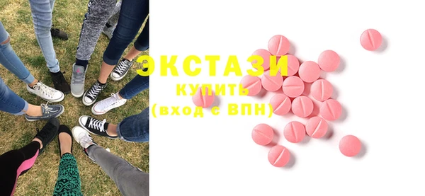 крисы Алексин