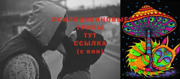 метамфетамин Алзамай