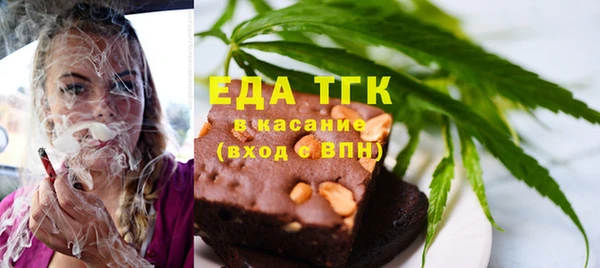 синтетический гашиш Алексеевка