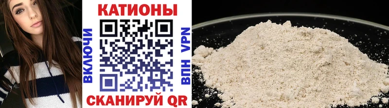 blacksprut ссылка  Старый Оскол  Меф кристаллы 
