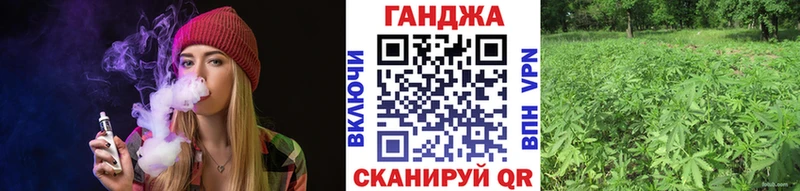 магазин  наркотиков  kraken как зайти  Каннабис OG Kush  Старый Оскол 